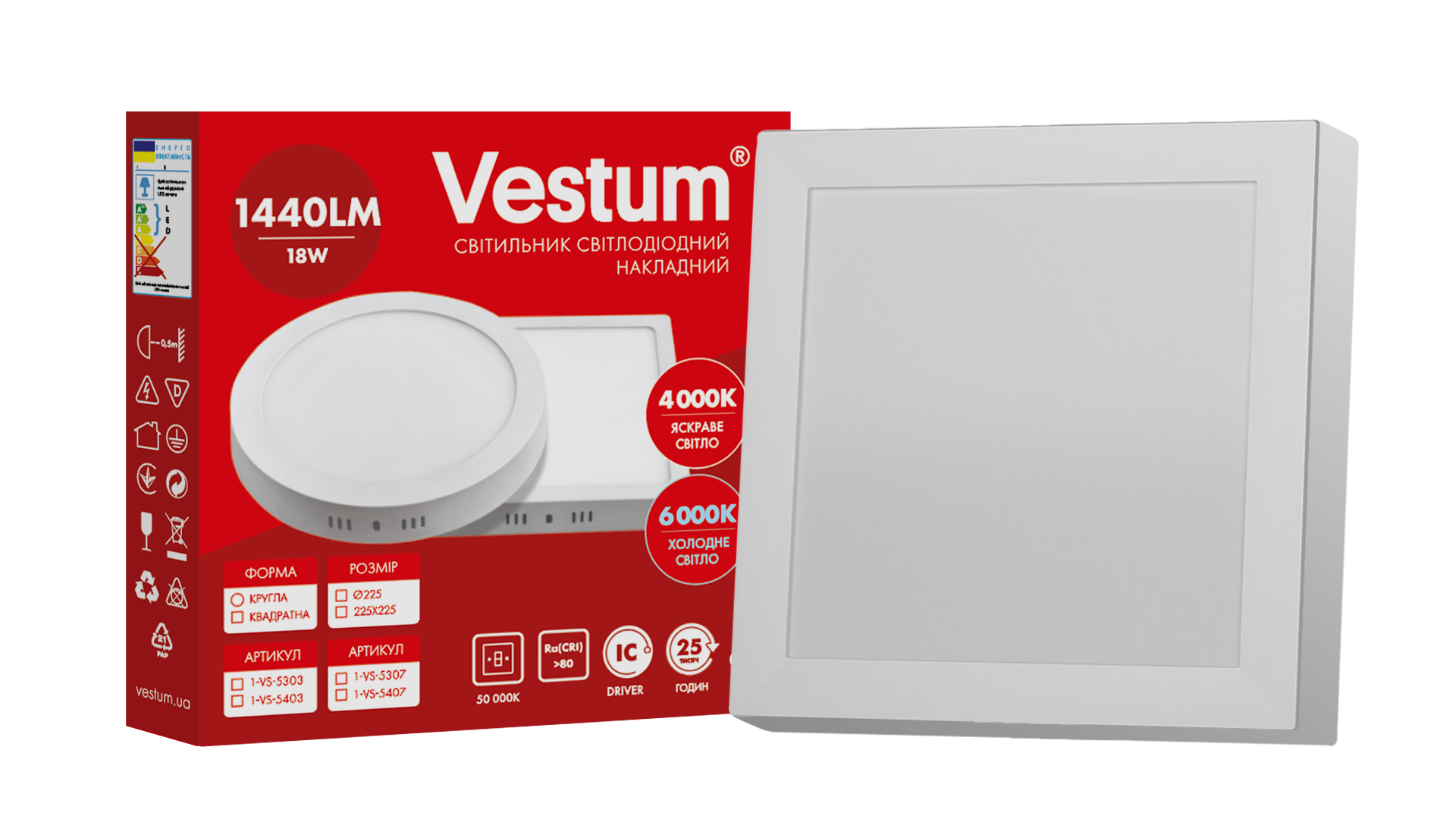 Квадратний світлодіодний накладний світильник Vestum 18W 4000K 220V 1-VS-5403